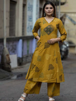 Mustard Yellow Cotton Mughal Tree Print Kurta Palazzo Set – Medium to 3XL